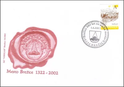 680 LET OMEMBE MESTA BREŽICE